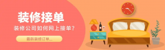 <b>不只能够集中展现各自的产物和</b>