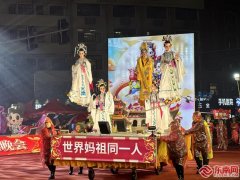 独唱《溪行》、跳舞《皂隶盛佑》、莆仙戏曲表