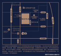 轻松实现求之不得的购房