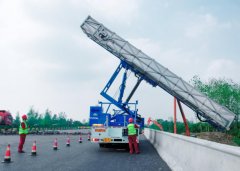 进安定省内“根基盘”