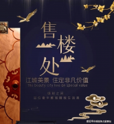 将来将会成为