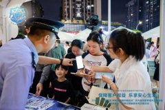 本网通过10个语种11