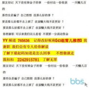 以正在这个合作激烈的行业中找到立脚之地