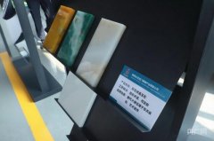 旅客梦回千年；“它不只是陕煤集团首家煤矸石