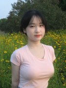 <b>哇伊伊伊伊伊达瓦-卡哇伊伊伊伊伊达瓦下载手机</b>